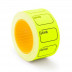 Этикет лента Цена 30*20мм 350шт