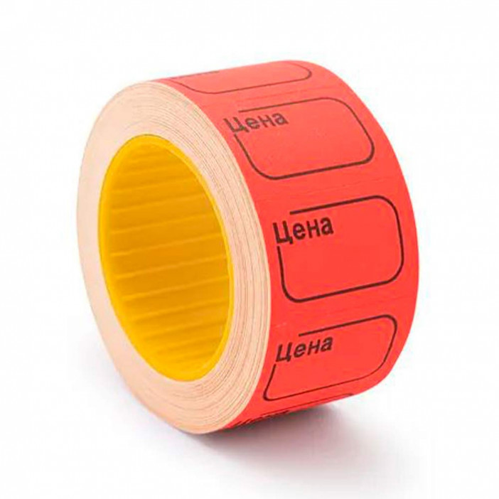 Этикет лента Цена 30*20мм 350шт