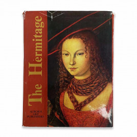 Книга Альбом The Hermitage. Western European Painting 1977г