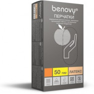 Перчатки латексные Benovy опудренные 50 пар M