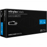 Изображение товара Перчатки нитриловые Nitrylex PF черные 50 пар S