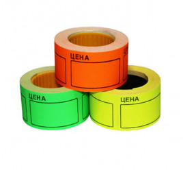 Этикет лента Цена 50*40мм 350шт