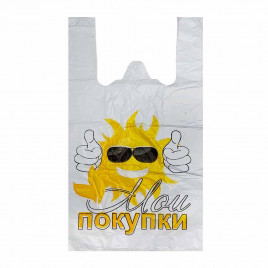 Пакеты майка ПНД Мои покупки 28*50см 12мкм белая 100шт
