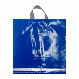 Пакет с петлевой ручкой Премиум коллекшн синий 40*40см 100мкм 25шт