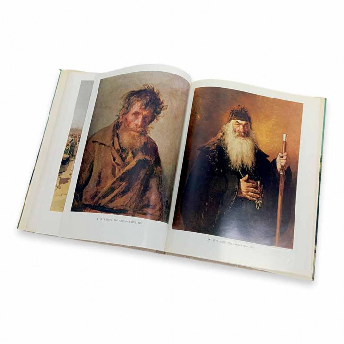 Книга Альбом Передвижники. Русские художники второй половины 19в и начало 20в 1982г