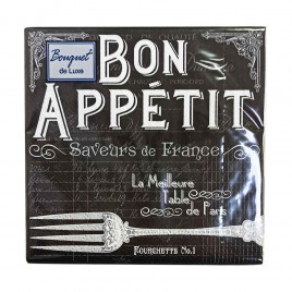 Салфетки бумажные с рисунком Бон аппетит 24*24см 3-х слойные 25шт