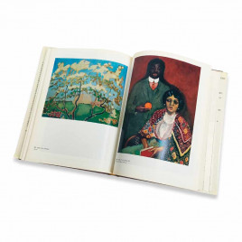 Книга Альбом The Hermitage. Picture gallery 1979г