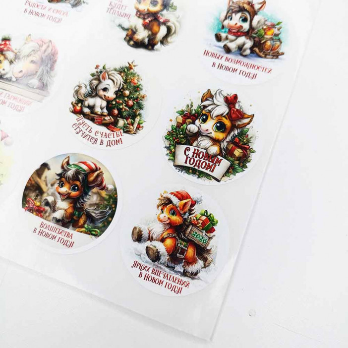 Наклейки НГ С Новым годом 2026 D-4,5см лист 12шт