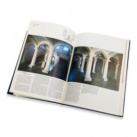 Книга Альбом Дворец Меншикова 1986г