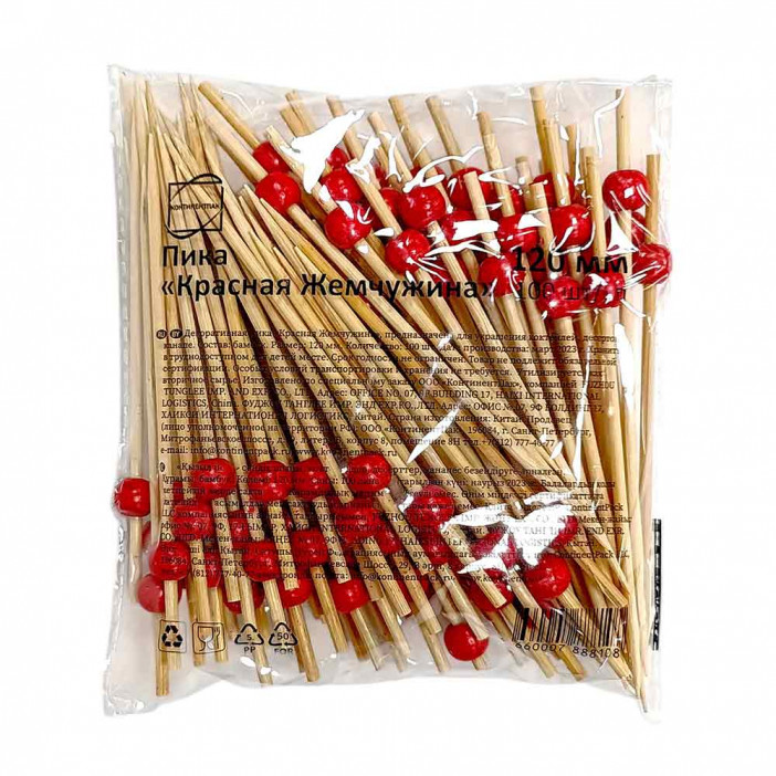 Декоративные пики Красная жемчужина бамбуковые 120мм 100шт