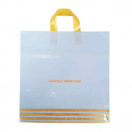 Пакет с петлевой ручкой Спортлайн голубой 40*40см 100мкм 25шт