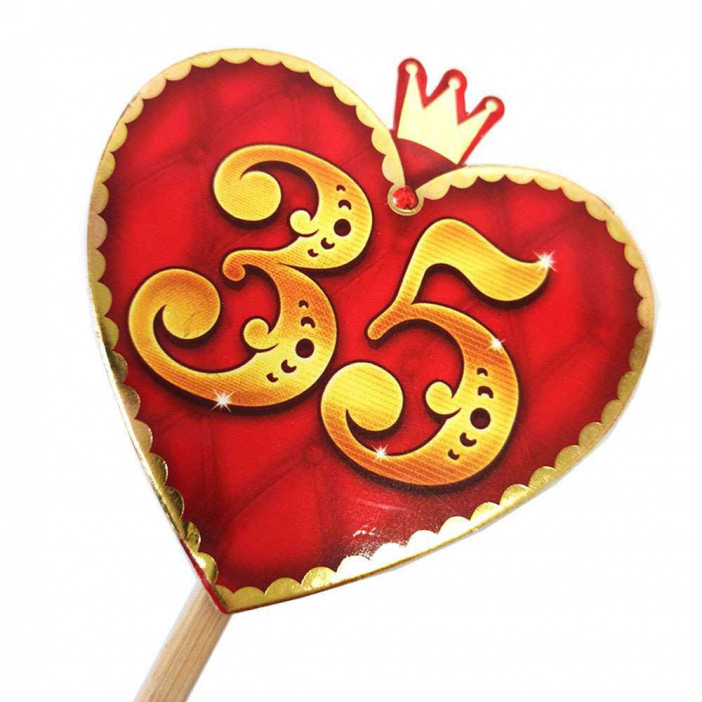 Топпер Цифры h-23см