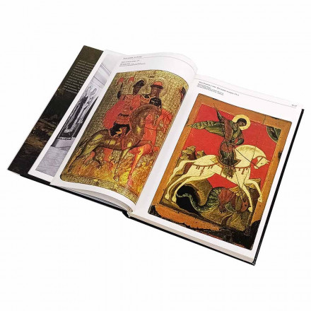 Книга Альбом Шедевры русской живописи в музеях СССР 1989г 
