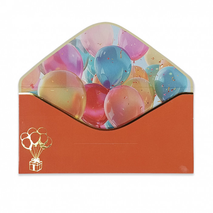 Конверт для денег Подарок 8*16,5см арт 55423