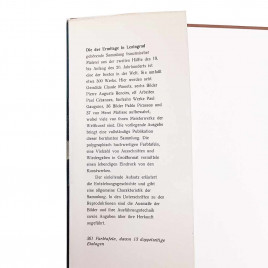 Книга Альбом Французская живопись 2-й половины XIX - начала XX века 1982г