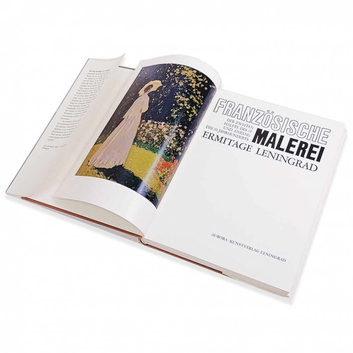 Книга Альбом Французская живопись 2-й половины XIX - начала XX века 1982г