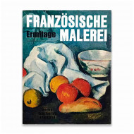 Книга Альбом Французская живопись 2-й половины XIX - начала XX века 1982г