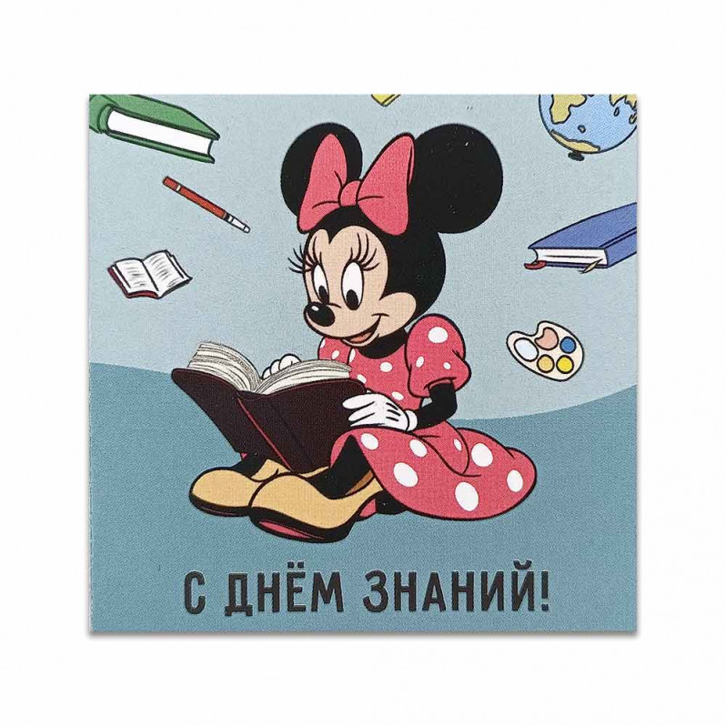 Мини-открытка 1 сентября Минни №4 7*7см