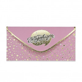 Конверт для денег С Днем рождения 8*16,5см арт 55353 3