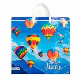 Пакет с пластмассовыми ручками 36*40см Ближе к мечте 10шт