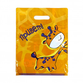 Пакет с вырубной ручкой ПВД Жираф двусторонний 30*40см 40мкм 50шт