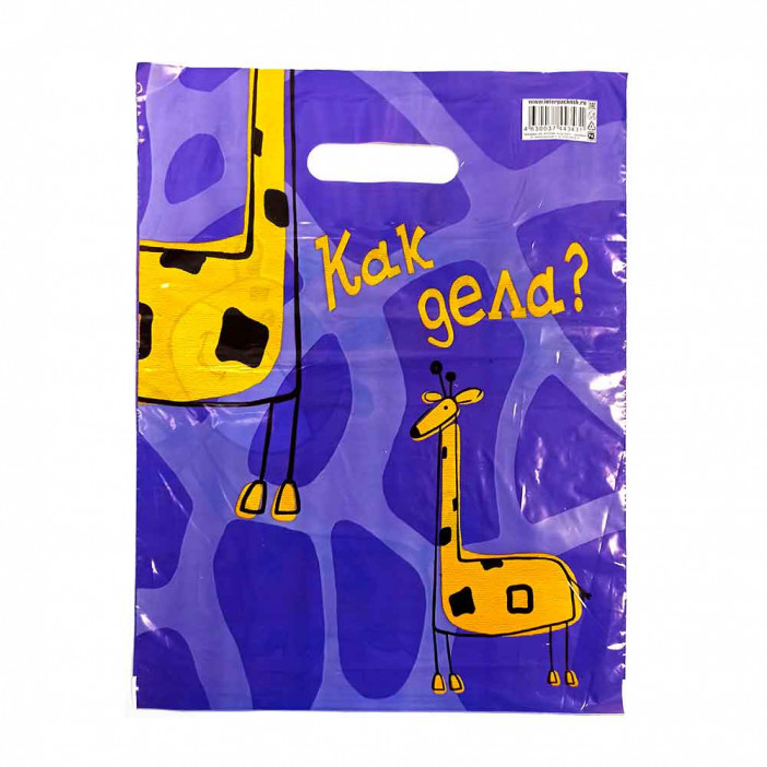 Пакет с вырубной ручкой ПВД Жираф двусторонний 30*40см 40мкм 50шт