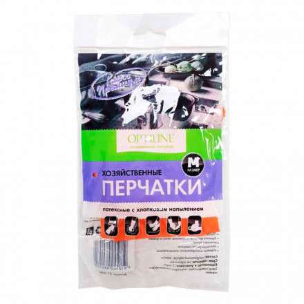 Перчатки Optiline Премиум с хлопковым напылением размер S, XL