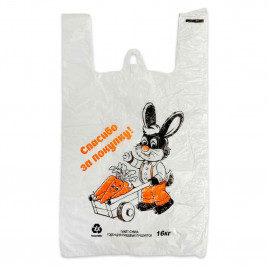 Пакеты майка ПНД Заяц с тележкой 28*50см 12мкм белая 100шт