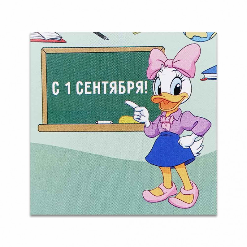 Мини-открытка 1 сентября Дейзи Дак №1 7*7см