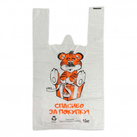 Пакеты майка ПНД Тигренок 28*50см 12мкм белая 100шт