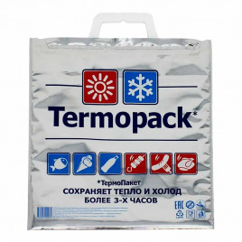 Термопакет трехслойный ТерПак 45*42см 15л