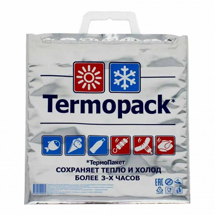Термопакет трехслойный ТерПак 45*42см 15л 