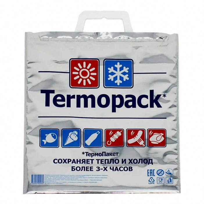 Термопакет трехслойный ТерПак 45*42см 15л 