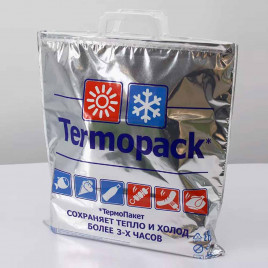 Термопакет трехслойный ТерПак 45*42см 15л