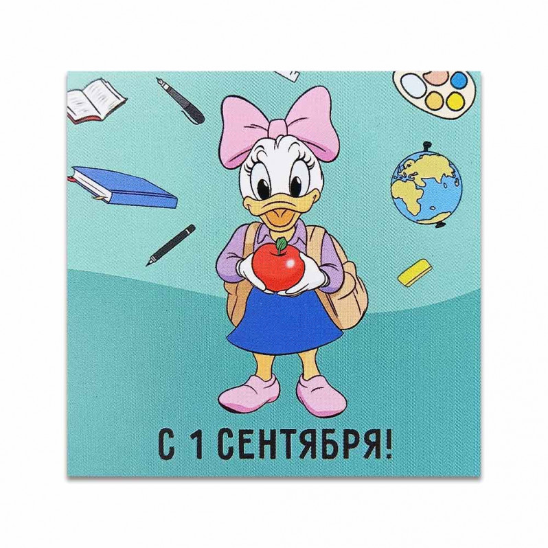 Мини-открытка 1 сентября Дейзи Дак №3 7*7см