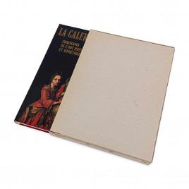 Книга альбом Государственная Третьяковская галерея. Москва 1983г