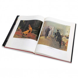 Книга альбом Государственная Третьяковская галерея. Москва 1983г