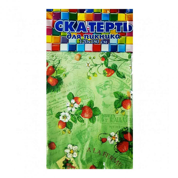 Скатерть одноразовая 120*180см Земляничная поляна