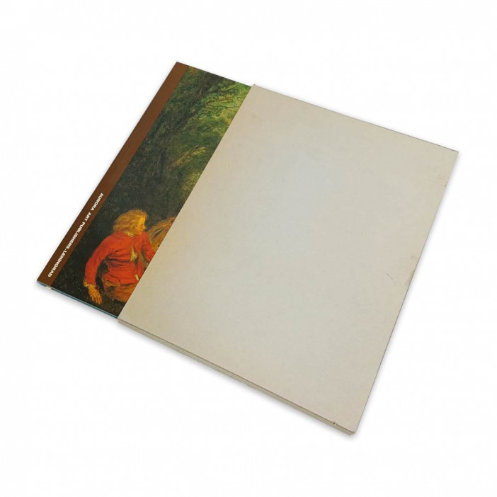 Книга Альбом Антуан Ватто 1985г