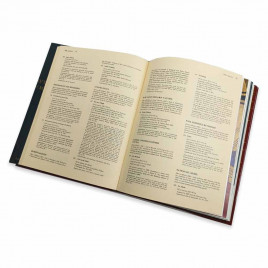 Книга Альбом Немецкая и Австрийская живопись Эрмитаж 1987г