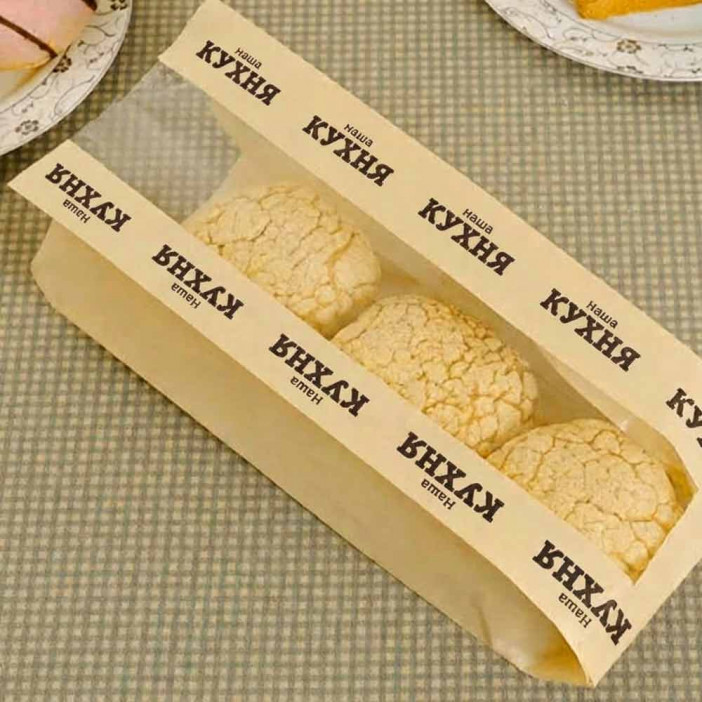 Пакет бумажный бежевый с окном с печатью 40г/м2 размер 31,5*11*4см уп 10шт