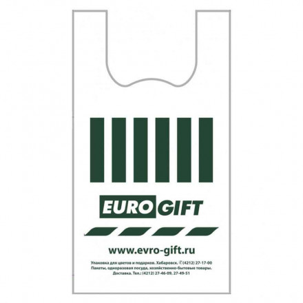 Пакеты майка ПНД Euro Gift 40*70см 35мкм белая 100шт