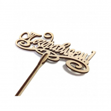 Топперы и теги