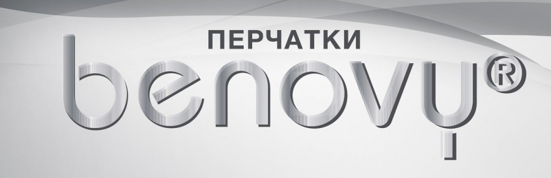 Benovy